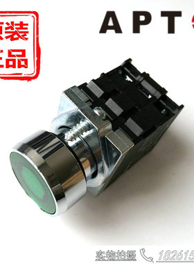 西门子APT带灯金属按钮PB1S-11D（20D/02D)/g23G31绿色24v220
