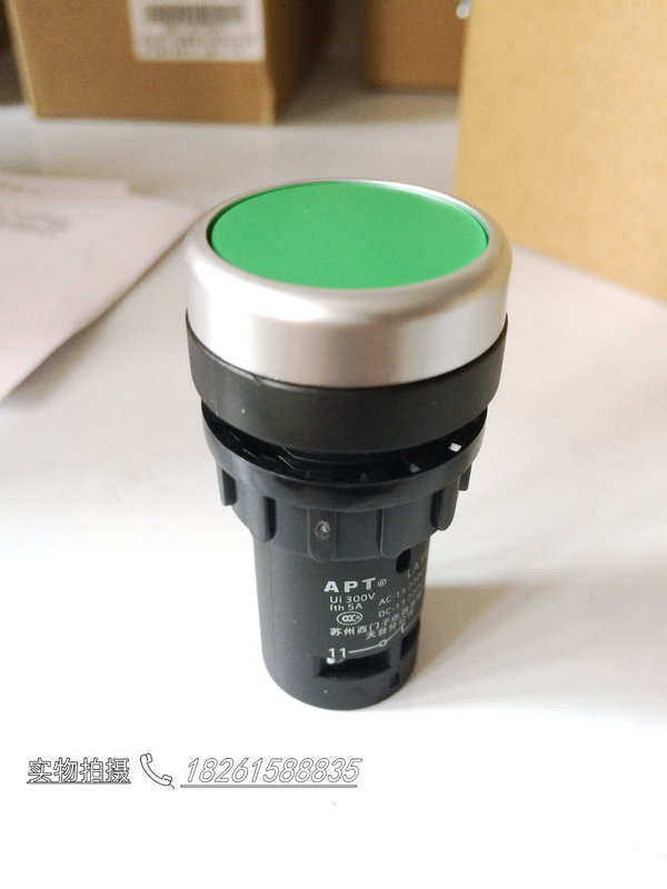 现货按钮开关西门子经济型开关