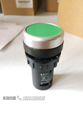 正品 西门子APT经济型按钮开关信号圆钮LA39J-11B/GRYBWK绿色
