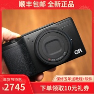 Ricoh/理光 GR II卡片相机 GR2 理光GRII 便携旅游相机 GR二代