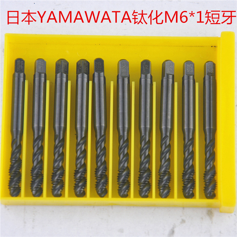 二手进口丝攻机用丝锥钛化丝攻日本YAMAWA螺旋短牙M6*1钛化|msdalam kategori perkakasan/alat, alat pemotong, paip, mesin ketik - dari Buy2taobao.com untuk memberikan perkhidmatan ejen Taobao profesional membeli