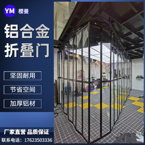 洗车房铝合金推拉隔断门节约空间