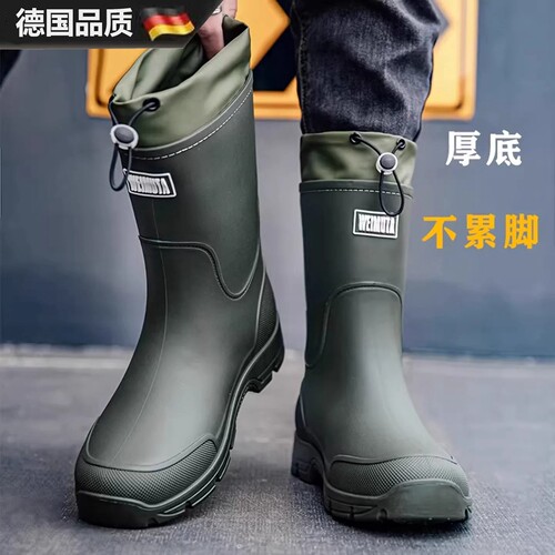 德国防滑防水加绒中筒雨靴