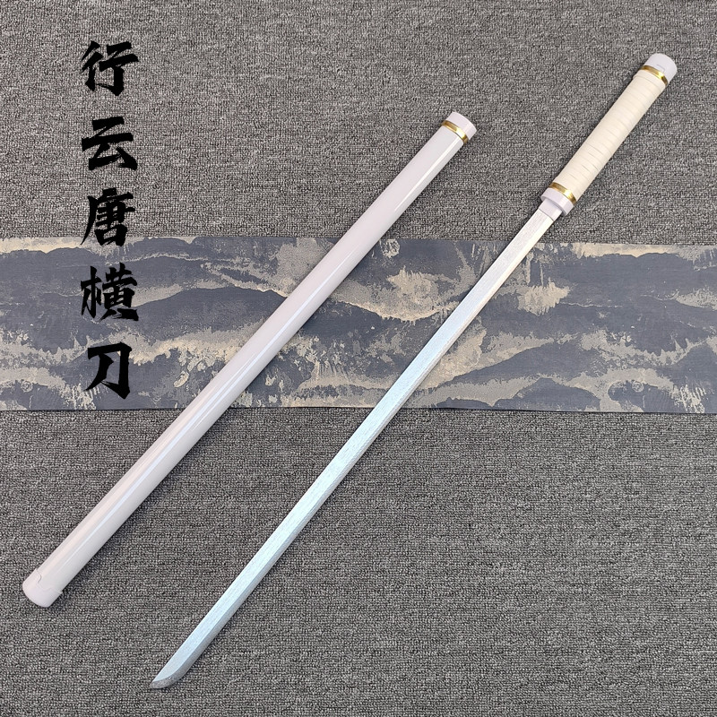 竹木质居合木刀带鞘武士刃唐横刀拔刀剑儿童训练玩具COS漫展表演