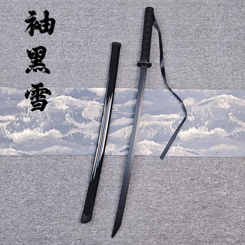 楠竹木刀cosplay漫展表演武器道具带鞘武士刃新手刀花训练玩具刀