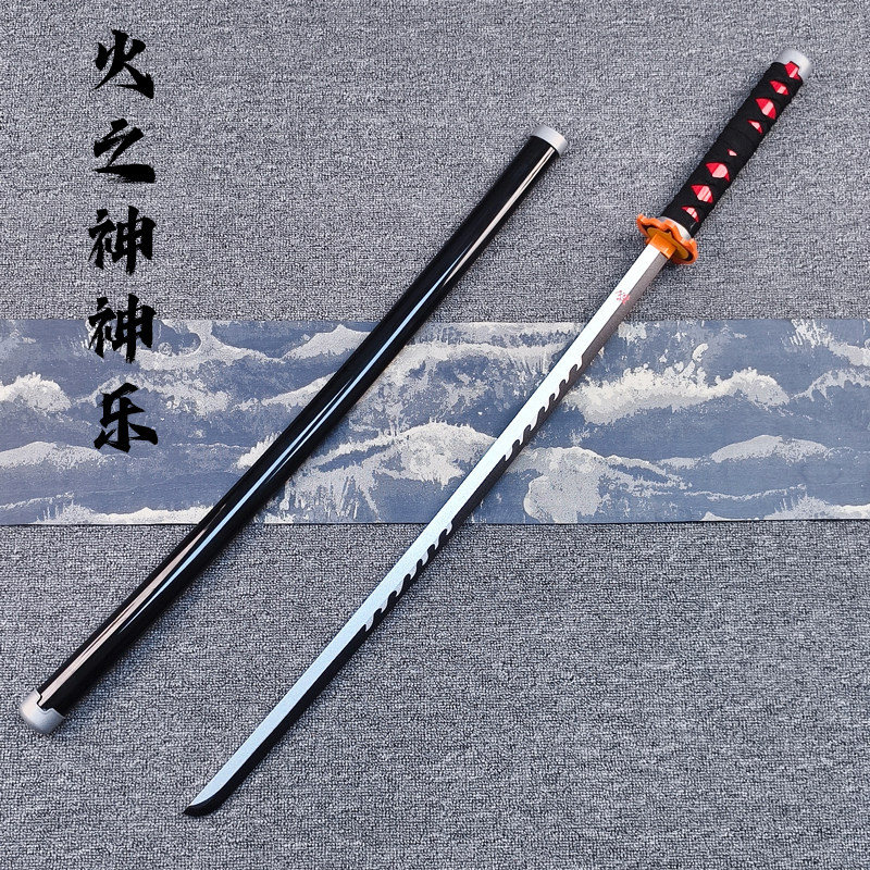 鬼灭之刃日轮刀火之神神乐日之呼吸木制COS动漫玩具刀带鞘竹木刀