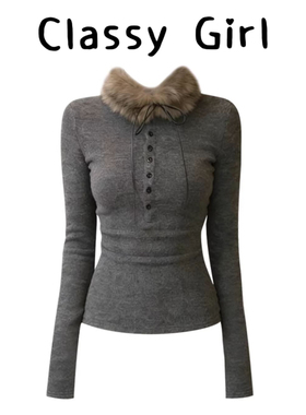 复古气质灰色毛毛领长袖t恤女秋冬季高级巨好看修身显瘦打底衫潮