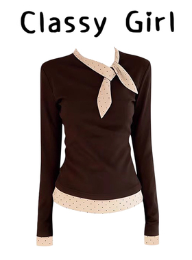 Classy girl 内搭打底衫女2025新款秋冬长袖t恤美式咖色修身上衣