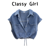 小香牛仔马甲夏宽松抽绳收腰 短款 清仓秒杀 品牌折扣专柜撤回女装