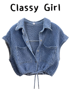 清仓秒杀~品牌折扣专柜撤回女装短款小香牛仔马甲夏宽松抽绳收腰