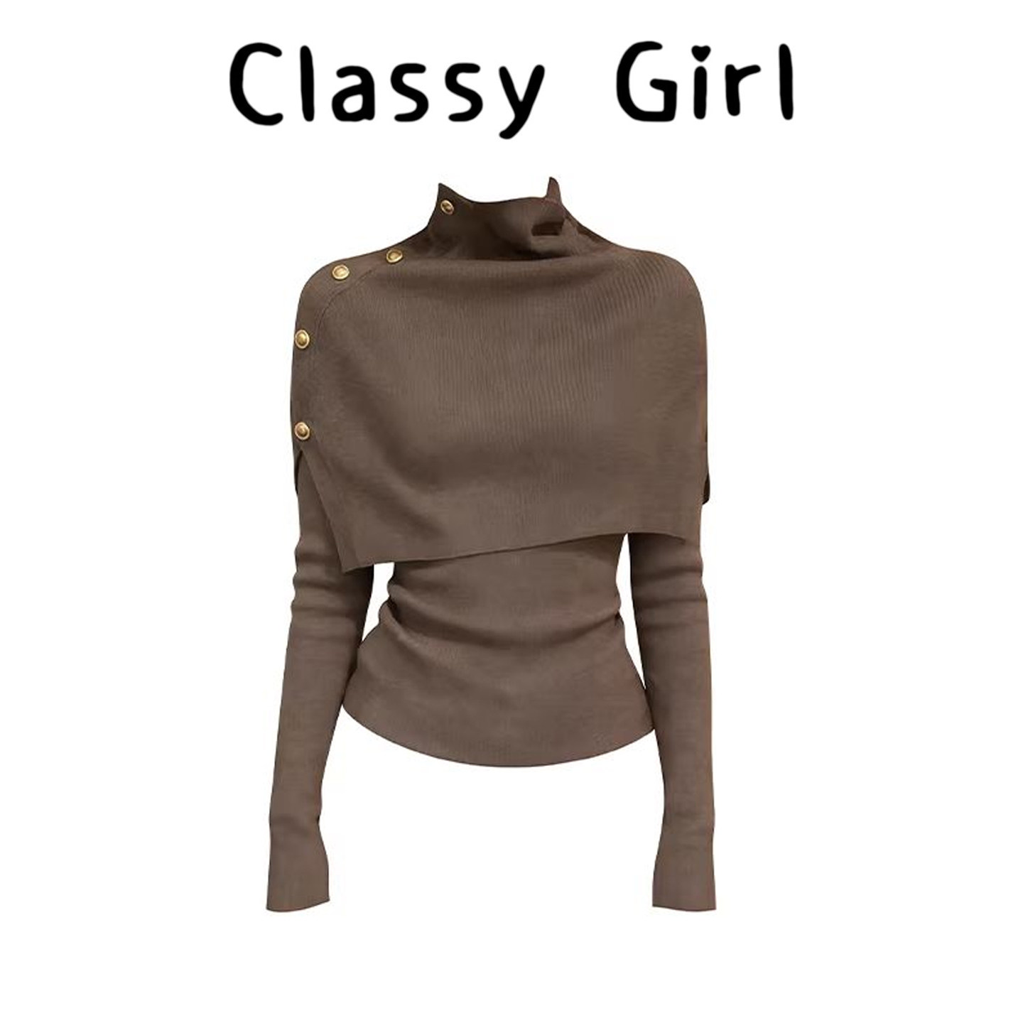 Classy girl 韩系浅咖色高级感斗篷打底针织衫冬季修身上衣两件套