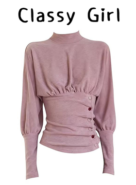 Classy girl 「云漫」新中式高领T恤修身收腰褶皱纽扣针织打底衫