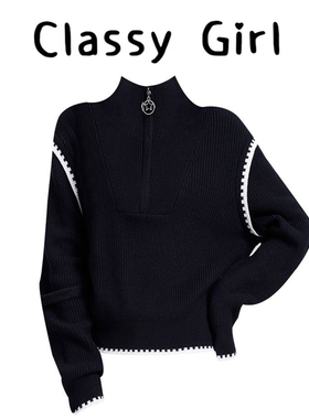 Classy girl 黑色半拉链高领毛衣女秋冬2025新款宽松拼色针织上衣
