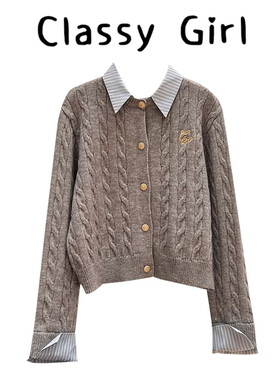 灰色麻花纹假两件POLO针织开衫长袖毛衣外套内搭打底衫秋冬上衣女