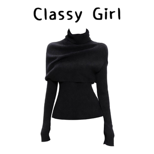 法式高领披肩针织衫女秋冬季修身显瘦打底衫内搭高级感黑色毛衣