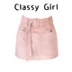 辣妹粉色灯芯绒宽腰带半身裙女秋冬内搭包臀裙设计感小众高腰短裙