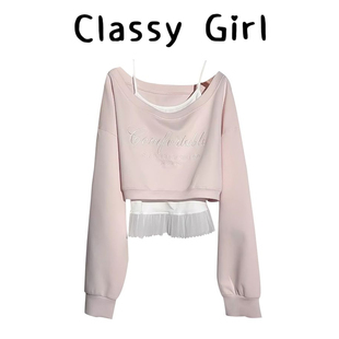 一整套装蕾丝下摆吊带背心叠穿一字领内搭打底衫春长袖上衣女卫衣