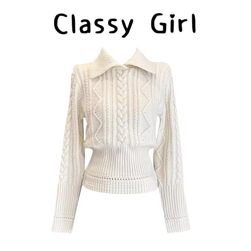 羊毛翻领绞花毛衣下摆收腰显瘦