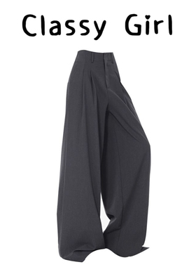 灰色褶皱西装裤女秋季高腰宽松垂感西裤阔腿裤版型超好的裤子