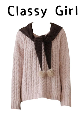 Classy girl  慵懒风粉色圆领针织毛衣女冬季新款套头披肩上衣