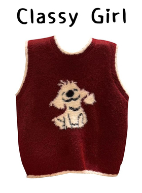 红色新年穿搭毛边小狗提花针织马甲女2026春季慵懒风宽松坎肩上衣