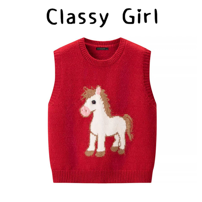 红色小马设计感气质提花针织马甲女2025秋冬新款韩系叠穿背心上衣,女装/女士精品,大码内搭,淘宝优惠券,粉丝福利购,淘宝优惠卷