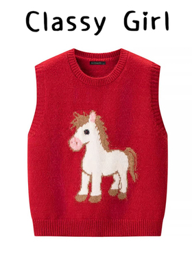 红色小马设计感气质提花针织马甲女2025秋冬新款韩系叠穿背心上衣