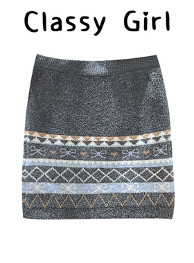 费尔岛灰色慵懒风刺绣半身裙女秋冬季加厚小个子修身显瘦包臀裙子