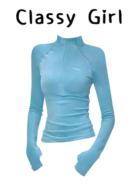 美式辣妹风半高领拉链长袖打底衫女秋季复古简约修身显瘦内搭上衣