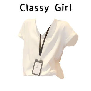 白色V领正肩短袖 韩系宽松慵懒风设计感百搭显瘦上衣 t恤女2026夏季