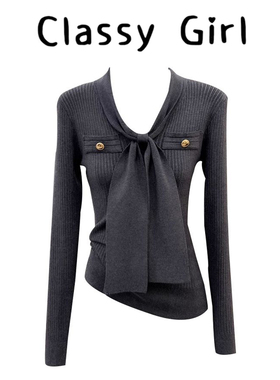 设计感v领长袖针织衫女2026早春新款收腰内搭打底衫灰色上衣毛衣