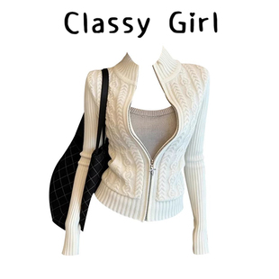 白色立领针织打底衫2025新款今年流行爆款小香风气质御姐气质上衣