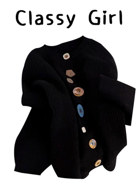 黑白撞色条纹宽松软糯开衫针织毛衣女2025秋冬季氛围感慵懒风上衣