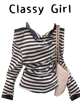 韩系条纹假两件一字肩长袖t恤女秋季2025新款宽松慵懒甜辣妹上衣