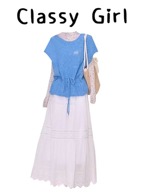 韩系穿搭蓝色抽绳针织马甲叠穿碎花打底女春季时尚高腰半身裙套装