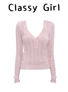Classy girl 藕粉色V领毛织上衣女2025冬季竖坑条螺纹镂空针织衫