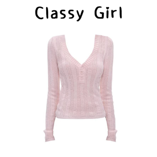 竖坑条螺纹镂空针织衫 藕粉色V领毛织上衣女2025冬季 girl Classy