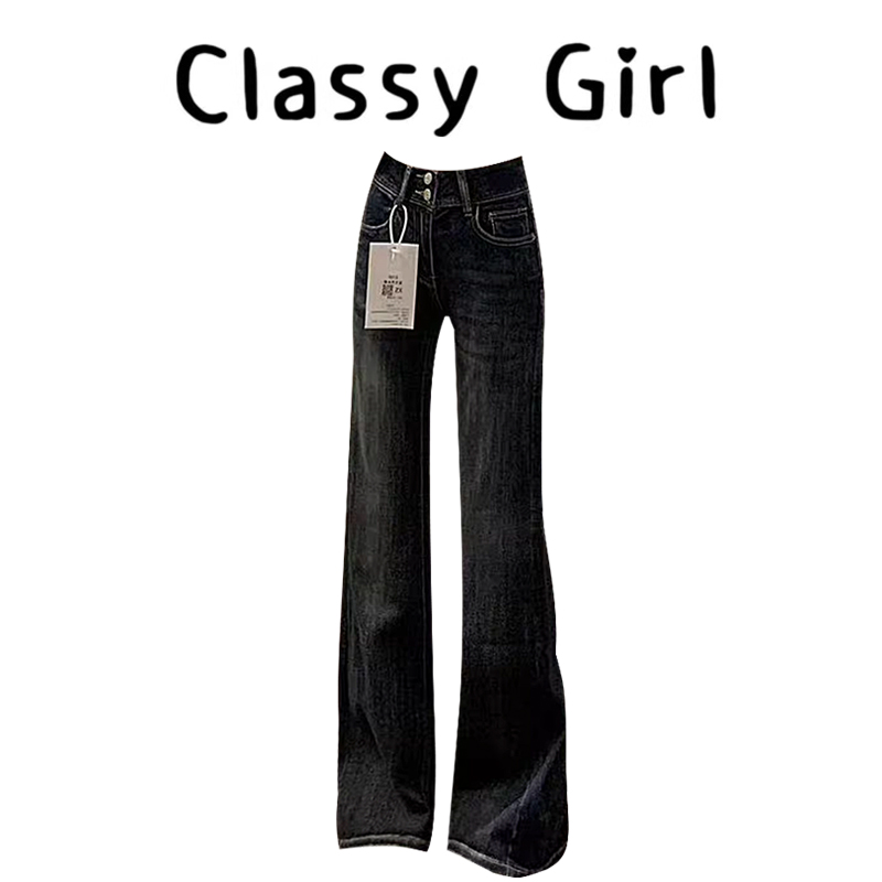 美式复古双扣微喇叭牛仔裤女