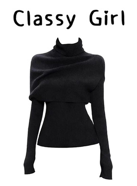 Classy girl 黑色高领披肩长袖毛衣打底衫女秋冬新款显瘦针织上衣