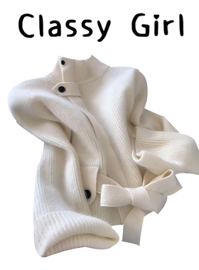 韩系慵懒风白色半高领绑带针织衫女秋冬新款宽松显瘦毛衣外套上衣