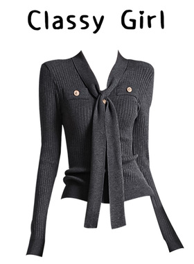 设计感v领长袖针织衫女2025秋冬小香风收腰内搭打底灰色上衣毛衣