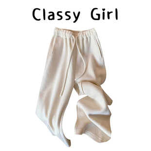 子女装 秋冬气质通勤风米白显瘦高腰休闲阔腿裤 高级软糯毛巾长裤