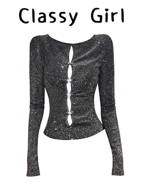 Classy girl 【跨年战衣】