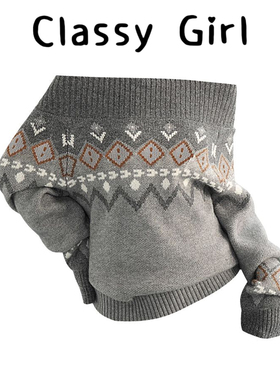 Classy girl 费尔岛毛衣女秋冬慵懒高级感套头露肩上衣灰色针织衫
