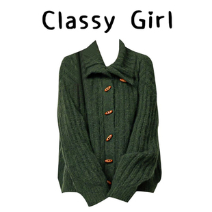 保暖加厚立领针织开衫 新款 上衣 秋冬2025冬季 绿色高领毛衣外套女款