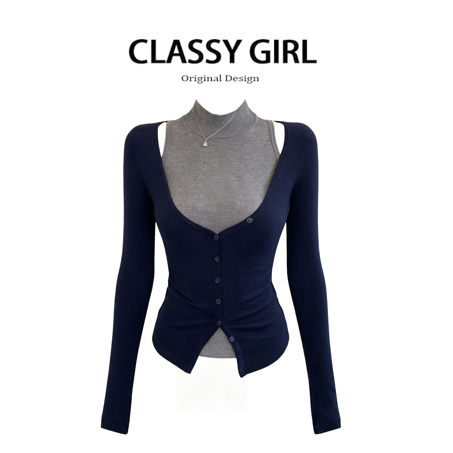 首尔欧尼 灰色背心V领蓝色开衫两件套女春秋气质上衣T恤辣妹紧身
