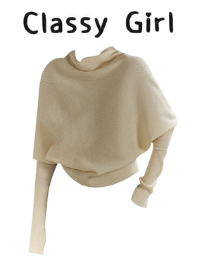 白色蝙蝠袖法式松弛堆堆领收腰毛衣秋冬特别漂亮的掐腰上衣