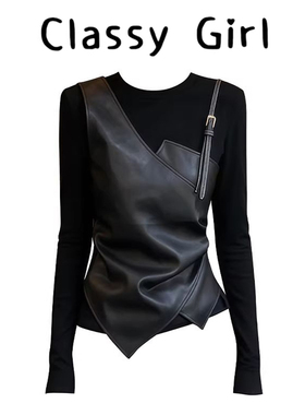 Classy girl 加绒拼接长袖T恤女秋冬季显瘦气质假两件设计感上衣
