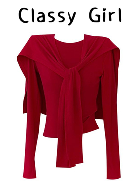 红色磨毛长袖t恤女冬季修身显瘦新年衣服气质外搭披肩短款上衣