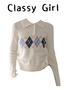 白色polo领菱格毛针织衫2025秋冬气质修身显瘦短款正肩通勤上衣